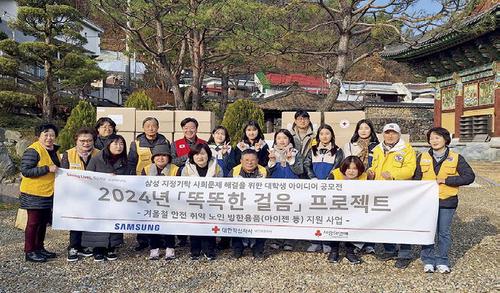 12news-05-01
