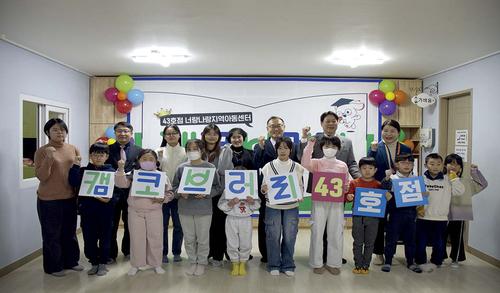 12news-08-01