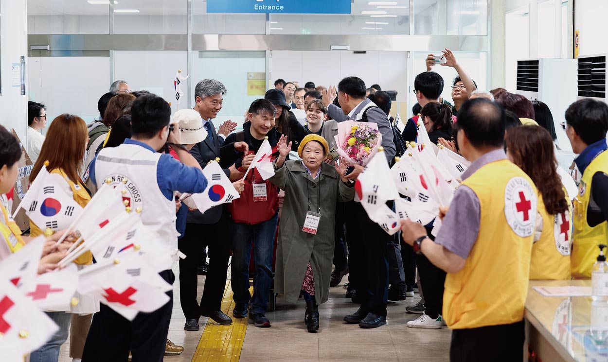 사할린동포 영주귀국 환영식 사할린동포 영주귀국 환영식