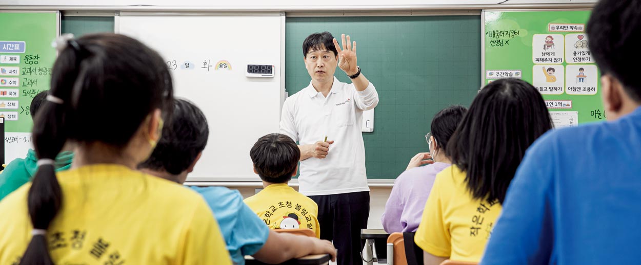 청소년 대상 응급처치교육 청소년 대상 응급처치교육